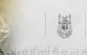 Dibuka Pendaftaran Beasiswa Full Ma’had Lughoh Universitas Ummul Qura Makkah Al-Mukarromah 2017/2018